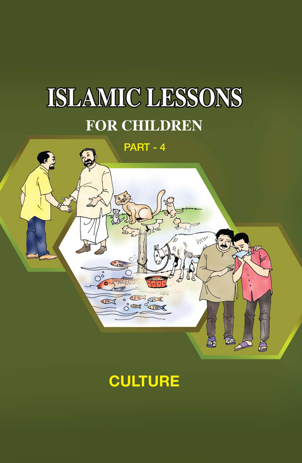 Class-IV Islamic Lessons for Children