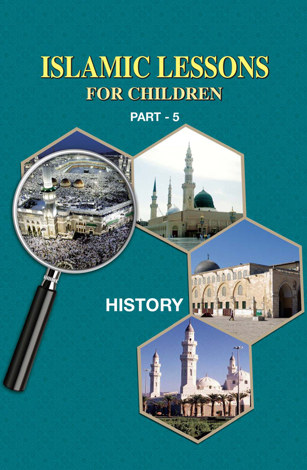 Class-V Islamic Lessons for Children