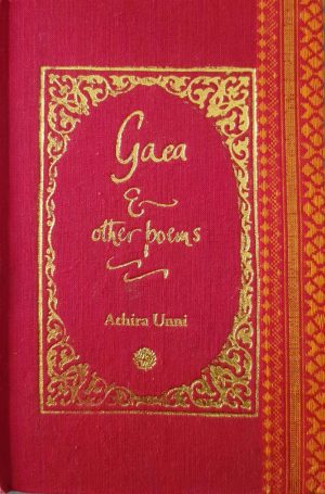 The Perfect Face and other stories