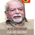 K G GEORGE