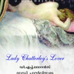 Lady Chatterliyude Kamukan