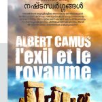 Nashtaswargangal – Albert Camus