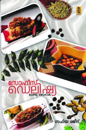 Sofies Delicia