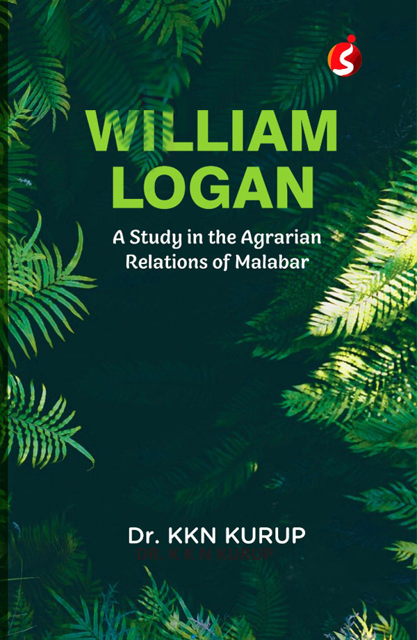 WILLIAM LOGAN
