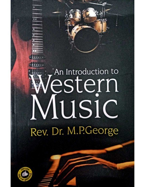 An Introduction To Western Music