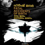 FATAL ACCIDENTS OF BIRTH