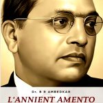 L’annient Amento Della Casta (Italian Translation of Annihilation of Caste)