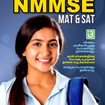 NMMSE MAT & SAT
