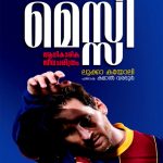 MESSI – AUTHENTIC BIOGRAPHY BY LUCA CAIOLI