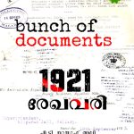1921 REKHAVARI Bunch Of Documents