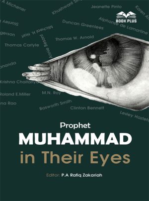 Prophet MUHAMMAD in Their Eyes