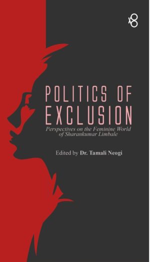 Politics of Exclusion